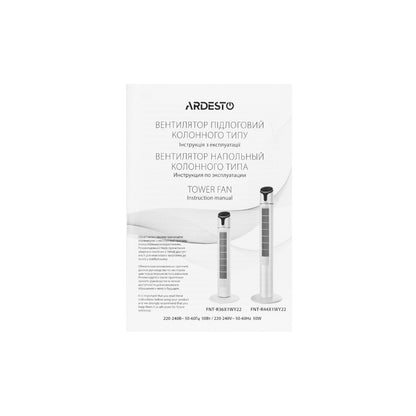Вентилятор напольный колонного типа Ardesto FNT-R44X1WY22, 50 Вт, 3 скорости, 50 Вт, высота 110 см, автоповорот, дисплей, таймер, ПДУ в магазине articool.com.ua.