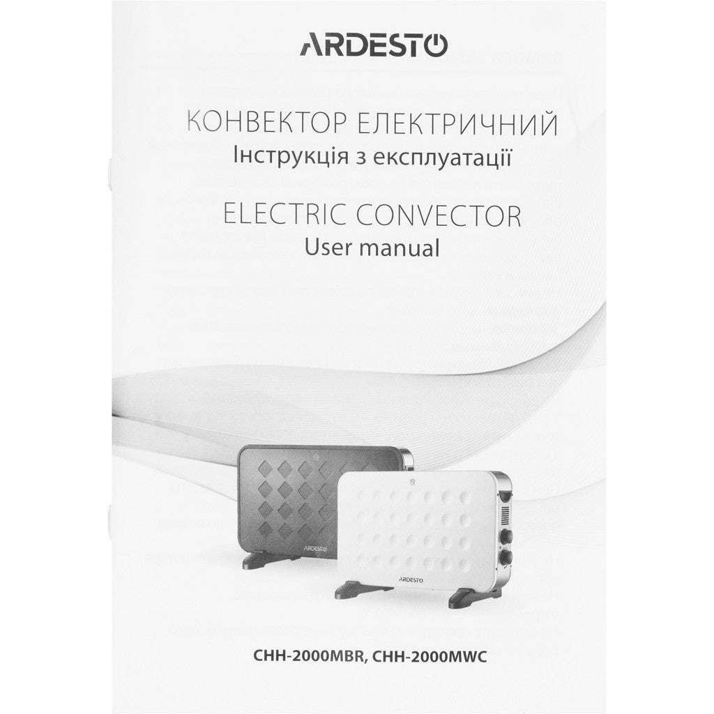 Конвектор электрический Ardesto CHH-2000M, напольный, до 20 кв м., открытый нагрев. элемент, термостат, 2000/1250 Вт, механич. упр-е.