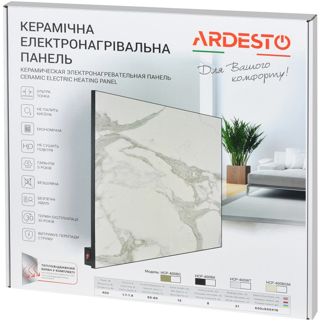 Керамическая панель Ardesto HCP-400, 400 Вт, до 8 кв. м., настенный, без терморегулятора.