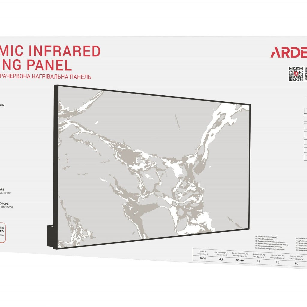 Керамическая панель Ardesto HCP-600, 600 Вт, до 11 кв. м, настенный, без терморегулятора.