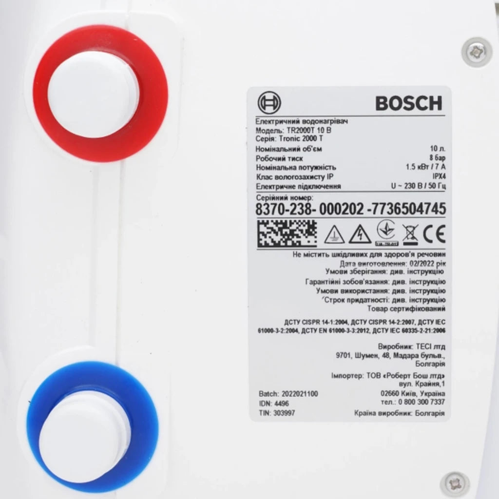 Водонагреватель Bosch серии Tronic 2000 T Mini ES 10/15 T/B, накопительный, компактный, мокрый ТЭН, механ. упр-е в магазине articool.com.ua.