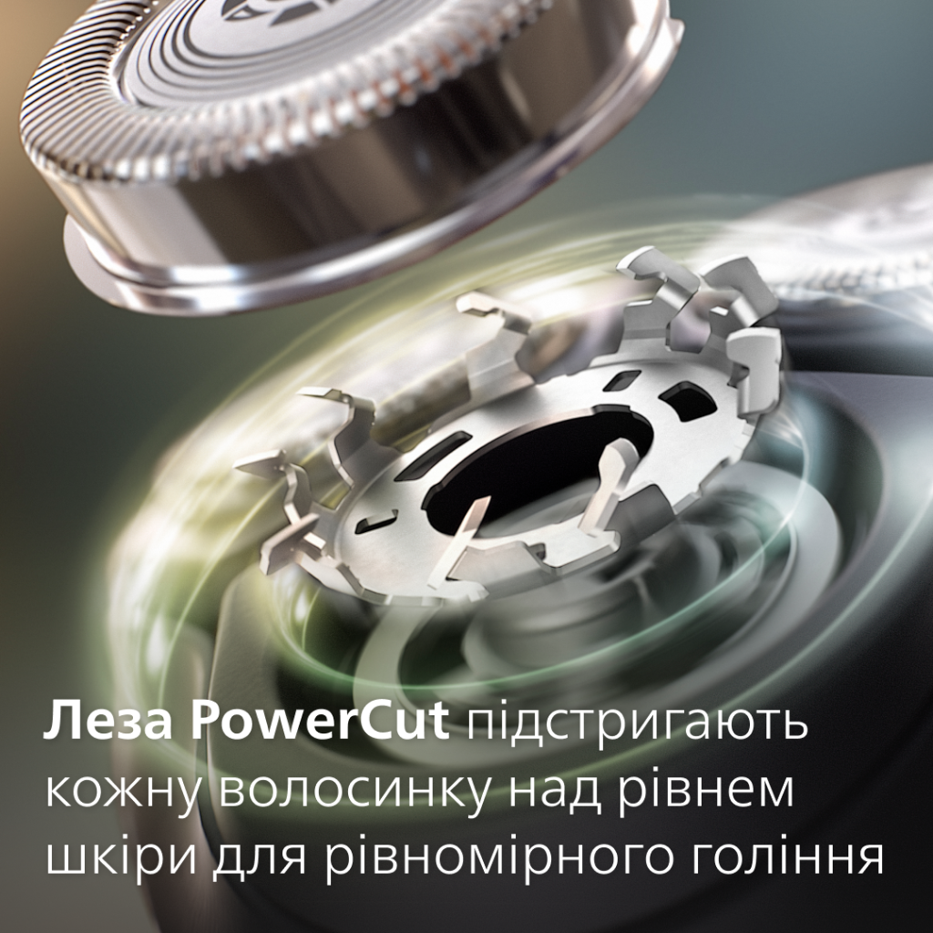 Бритва электрическая Philips серии 1000 S1141/00, S1142/00 сухое бритье, одна бритвенная головка в магазине articool.com.ua.