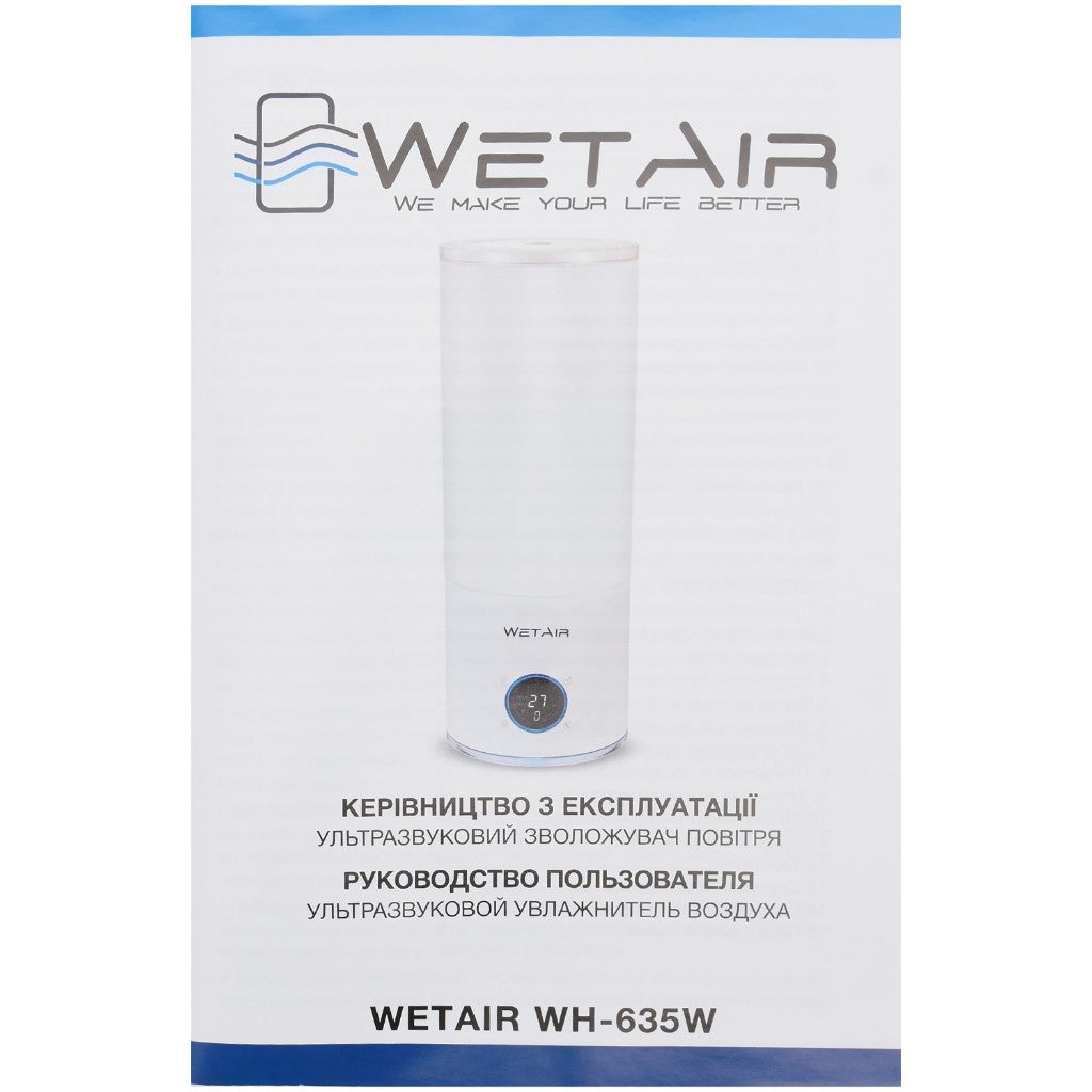Увлажнитель воздуха ультразвуковой WetAir WH-635W, до 35 кв. м., 300 мл/час, 3,5 литра, сенсорное упр-е, LED дисплей, таймер, верхний залив воды в магазине articool.com.ua.