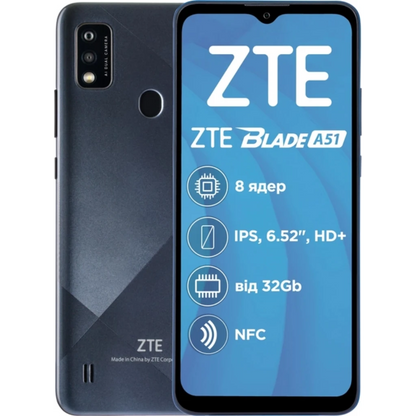 Смартфон ZTE Blade A51 2/32 Гб, 4G, Android 11, IPS 6.52", 2 Nano-SIM, 5 Мп фр. кам., 13+2 Мп двойн. осн. кам., micro SD, 3200 мАч, NFC в магазине articool.com.ua.