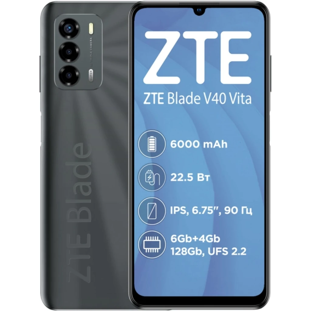 Смартфон ZTE Blade V40 Vita 6/128 Гб, 4G, Android 11, IPS 6.75", 2 Nano-SIM, 8 Мп фр. кам., 48+2+2 Мп тройн. осн. кам., micro SD, 6000 мАч, NFC в магазине articool.com.ua.