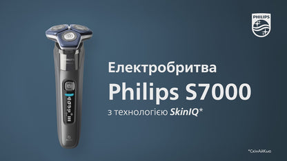 Бритва электрическая Philips серии 7000 S7783/59 сухое/влажное бритье, одна бритвенная головка, стайлер, футляр, триммер откидной, станция очистки и зарядки