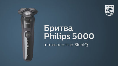 Бритва электрическая Philips серии 5000 S5583/38, сухое/влажное бритье, одна бритвенная головка, триммер откидной, жесткий чехол, стайлер для бороды