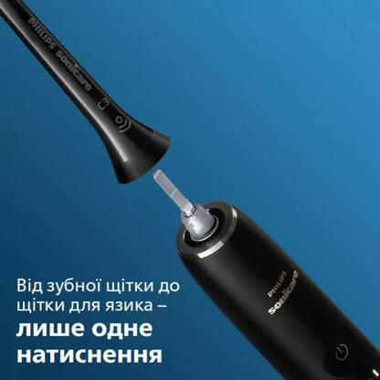Сменная насадка для зубной щетки электрической для чистки языка Philips Sonicare TongueCare+ для очищения языка HX8972/01, HX8072/11 в магазине articool.com.ua.