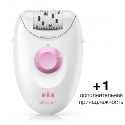 Эпилятор Braun Silk-epil 3 SE 3170, пинцетный, сухая эпиляция, две скорости, питание от сети, 1 аксессуар в магазине articool.com.ua.