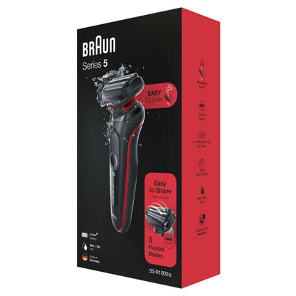 Бритва электрическая Braun Series 5 50-M/B/R1000 S, сухое/влажное бритье, три бритвенные головки в магазине articool.com.ua.