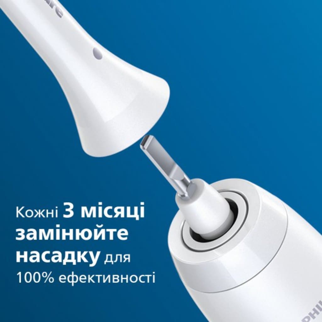 Сменная насадка для зубной щетки электрической Philips Sonicare ProResults для удаления налёта средней жесткости HX6012/07, HX6014/07 в магазине articool.com.ua.