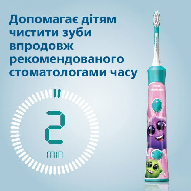Зубная щетка Philips Sonicare For Kids HX6352/42, HX6322/04 детская, звуковая, два режима чистки в магазине articool.com.ua.
