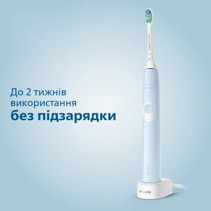 Зубная щетка Philips Sonicare ProtectiveClean 4300 HX6803/04, HX6806/04 звуковая, один режим чистки в магазине articool.com.ua.
