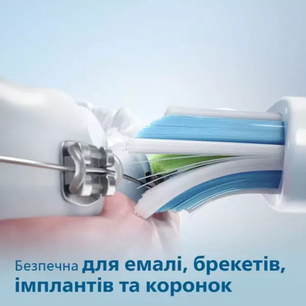 Сменная насадка для зубной щетки электрической Philips Sonicare S Sensitive для чувствительных зубов мягкой жесткости HX6052/07, HX6054/07 в магазине articool.com.ua.