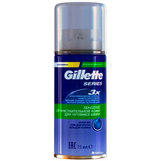 Гель для бритья Gillette Series Sensitive Skin Для чувствительной кожи 75 мл (3014260219949), увлажняет, смягчает, освежает в магазине articool.com.ua.