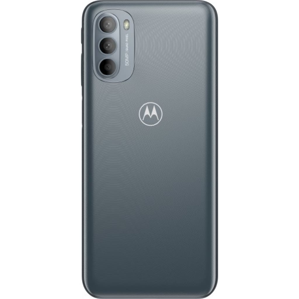 Смартфон Motorola G31 4/64 Гб, 4G, Android 11, FHD, OLED 6,4", 2 Nano-SIM, 13 Мп фр. кам., 50+8+2 Мп тройн. осн. кам., Panda Glass, micro SD, 5000 мАч, Fast charge, NFC в магазине articool.com.ua.
