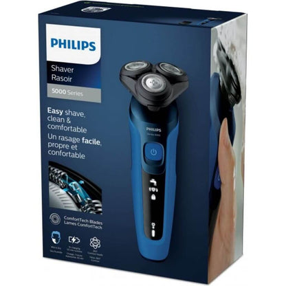 Бритва электрическая Philips серии 5000 S5466/17, сухое/влажное бритье, одна бритвенная головка, съемный триммер в магазине articool.com.ua.
