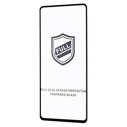 Защитное стекло Full Glue HQ Samsung Galaxy M31s (M317) без упаковки в магазине articool.com.ua.