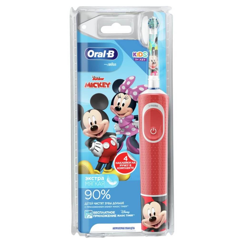 Зубная щетка Braun Oral-B Kids D100 ротационная детская, два режима чистки в магазине articool.com.ua.